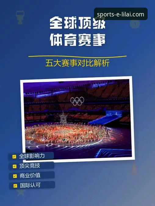 利来体育正规吗 资深用户评测:从一场对攻大战看利来体育平台的数据呈现深度